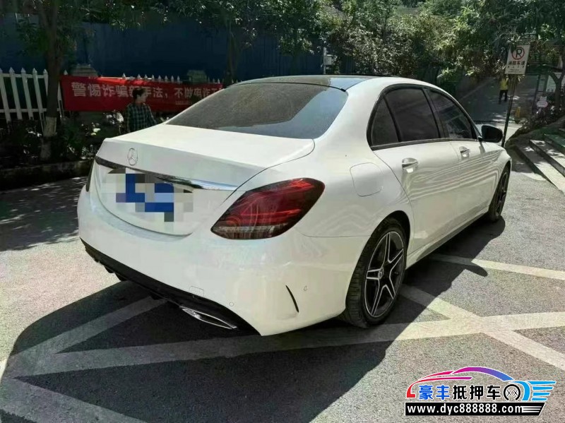 23年奔驰C轿车抵押车出售