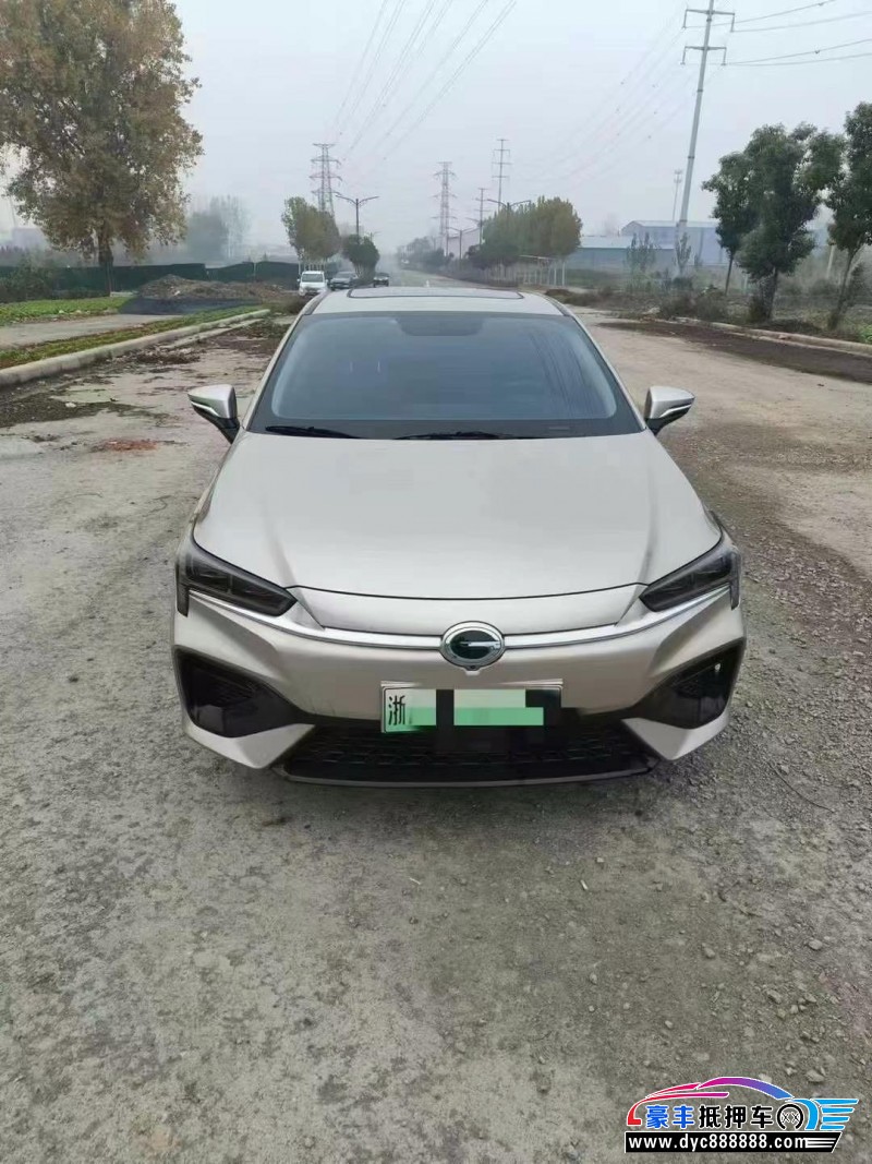 23年埃安魅S580轿车抵押车出售