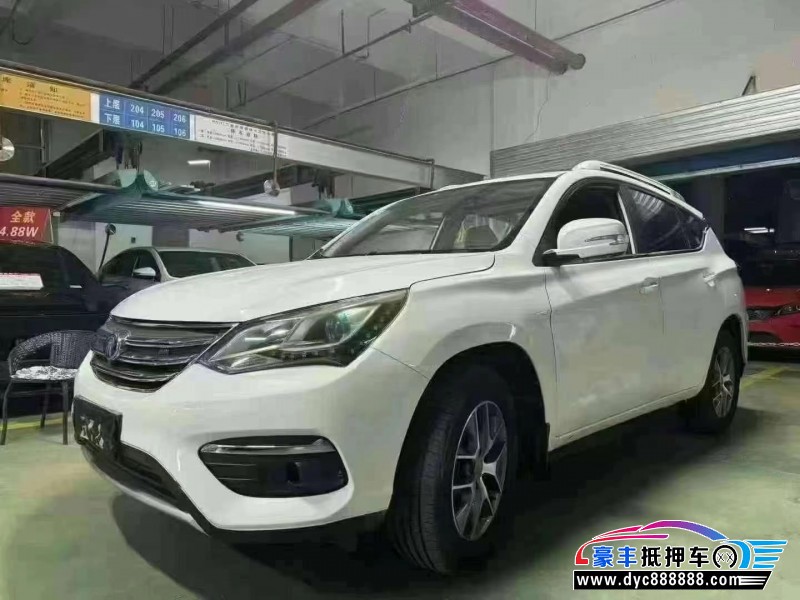 18年比亚迪宋轿车抵押车出售