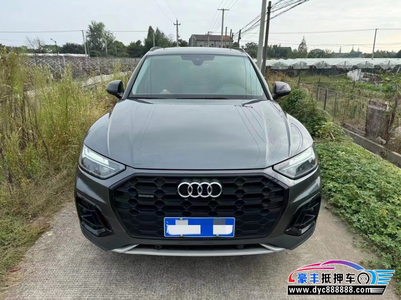 21年奥迪Q5轿车抵押车出售