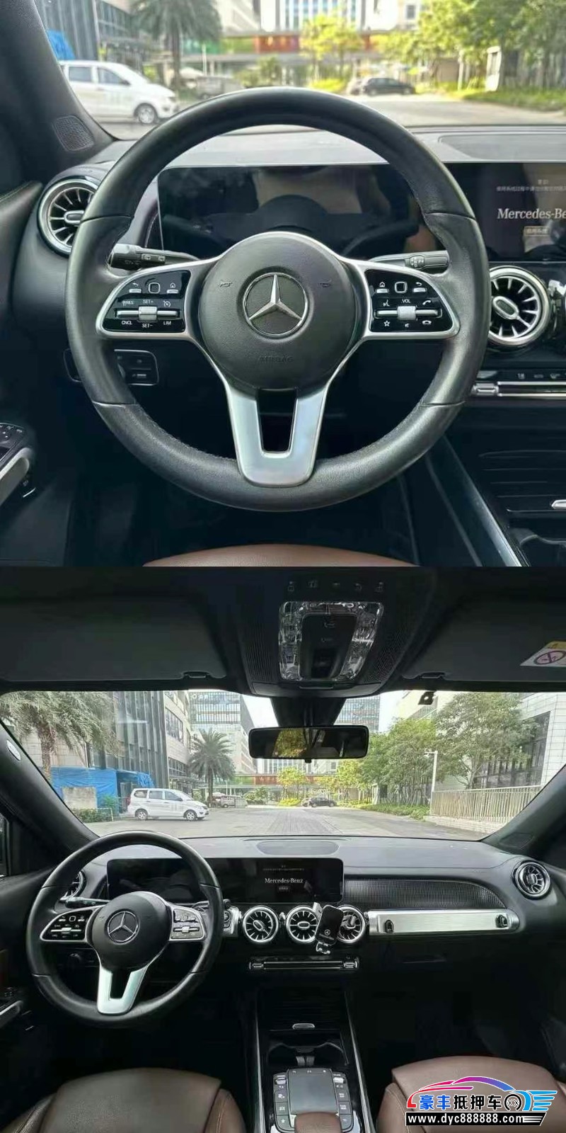 20年奔驰GLB轿车抵押车出售