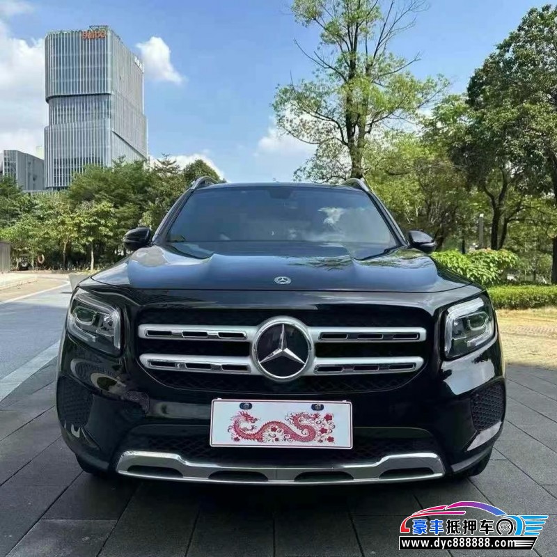 20年奔驰GLB轿车抵押车出售