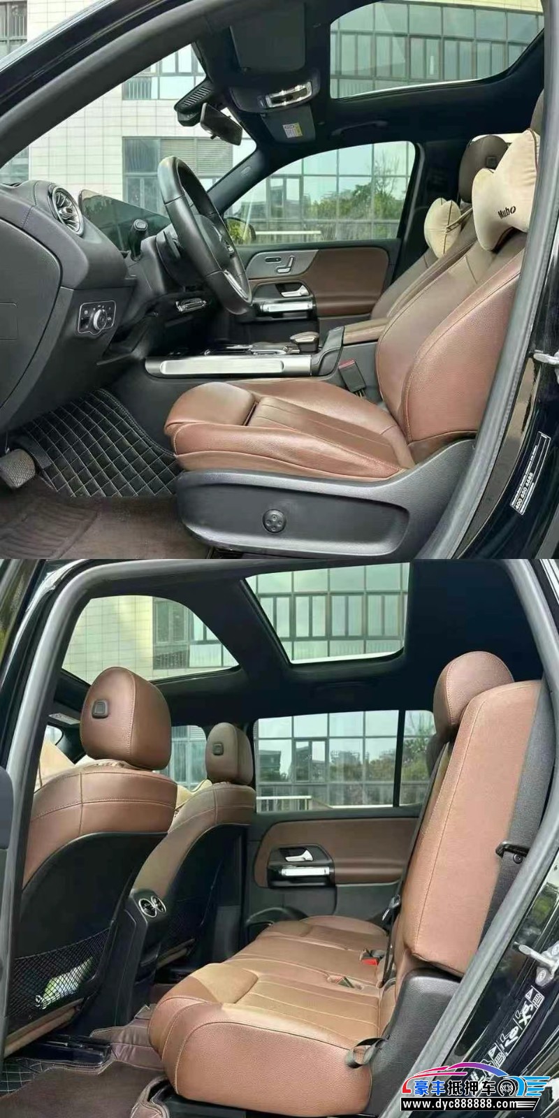 20年奔驰GLB轿车抵押车出售