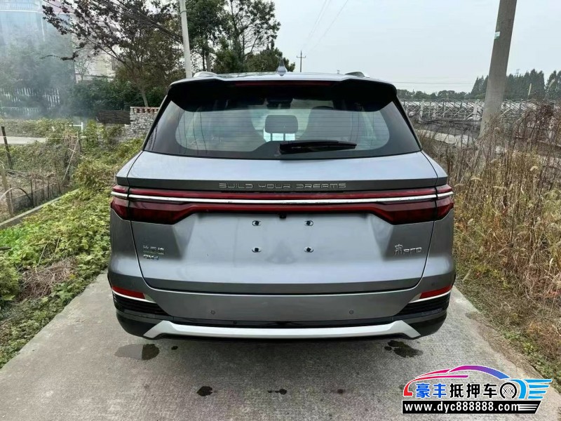 23年比亚迪宋轿车抵押车出售