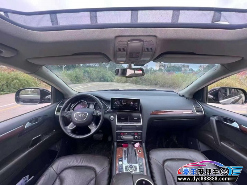 13年奥迪Q7轿车抵押车出售