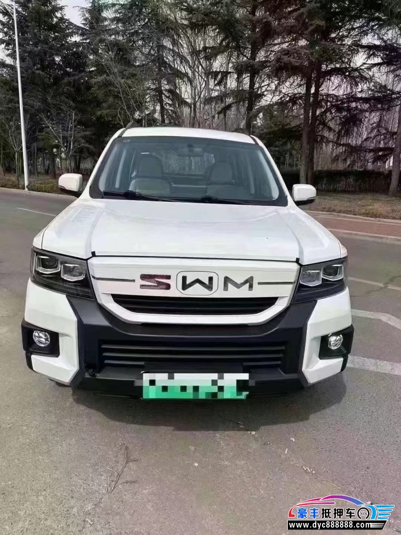 24年SWM斯威汽车大虎轿车抵押车出售