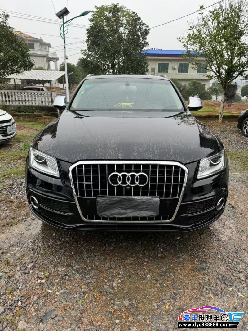 17年奥迪Q5轿车抵押车出售
