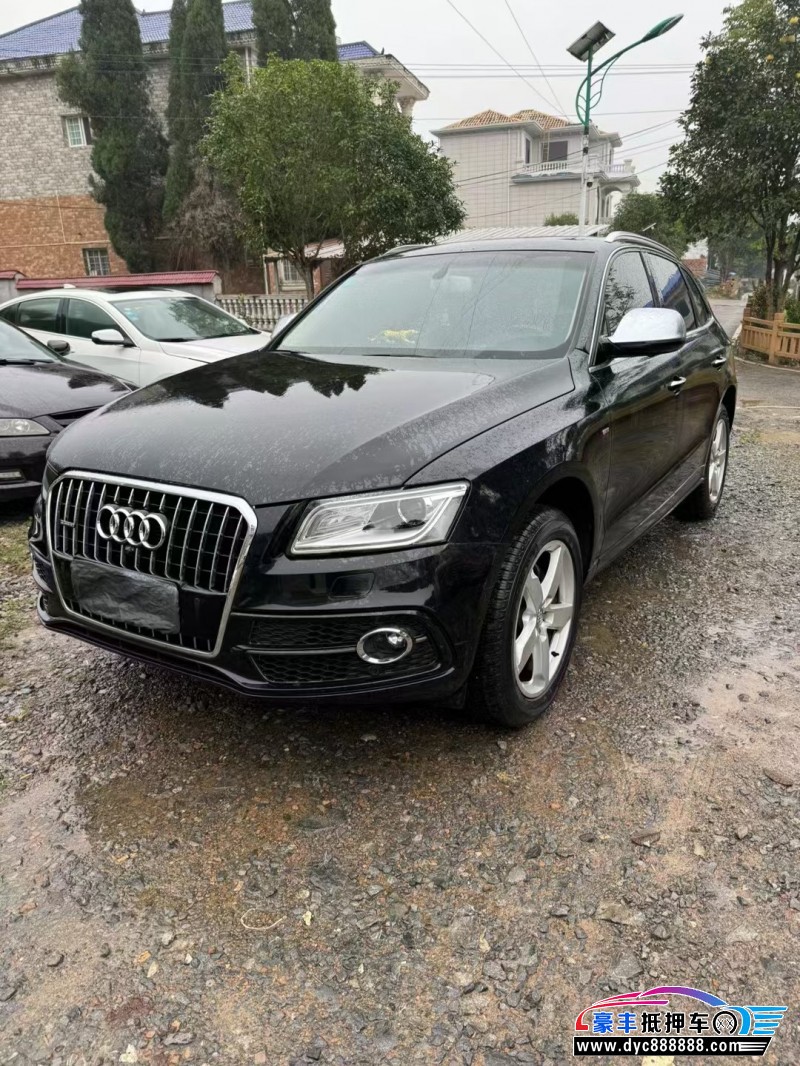 17年奥迪Q5轿车抵押车出售