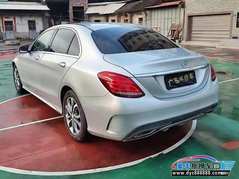 15年奔驰C轿车抵押车出售