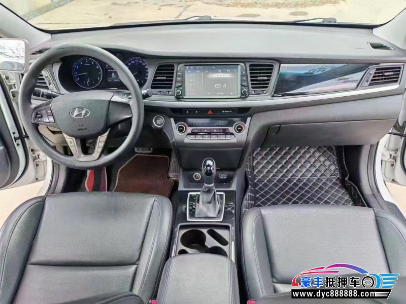 20年现代名图轿车抵押车出售