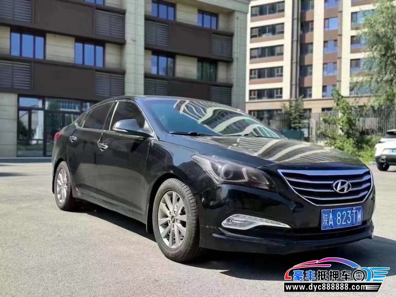 14年现代名图轿车抵押车出售