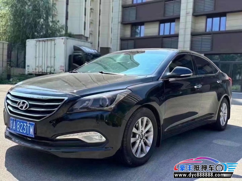 14年现代名图轿车抵押车出售