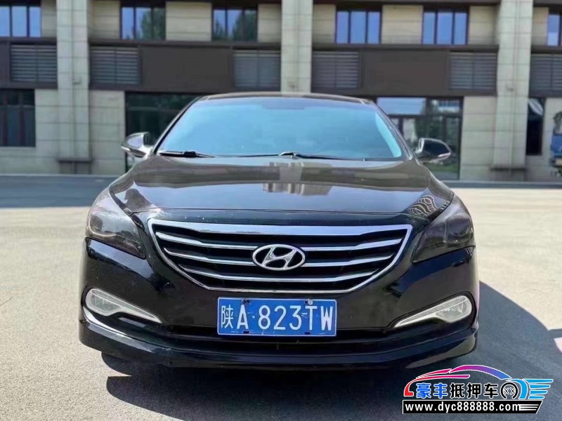 14年现代名图轿车抵押车出售