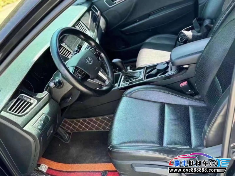 14年现代名图轿车抵押车出售