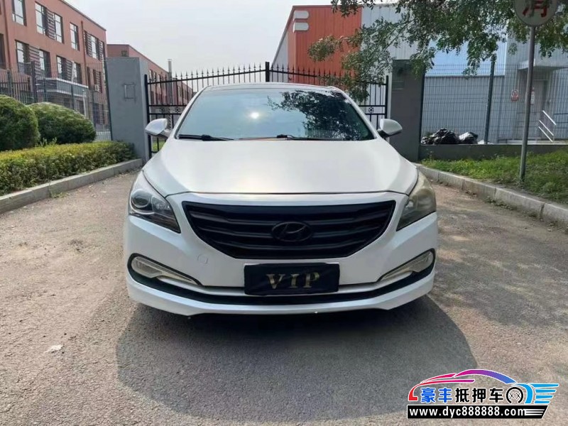 16年现代名图轿车抵押车出售