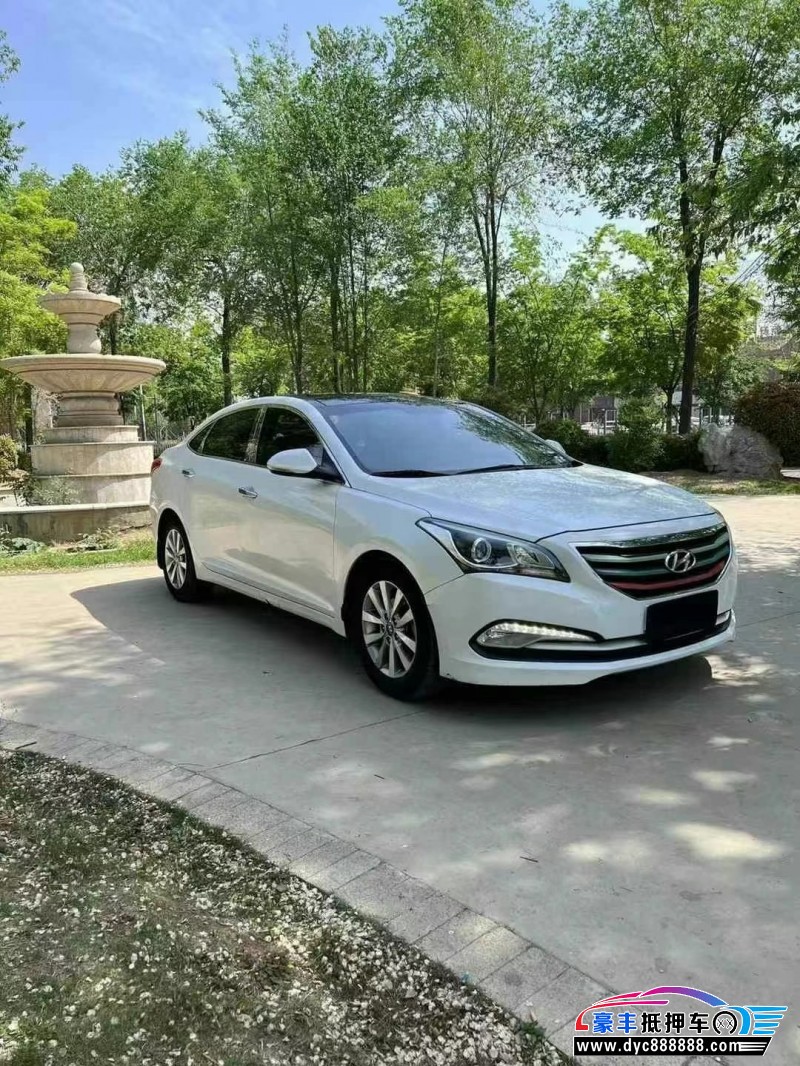 16年现代名图轿车抵押车出售