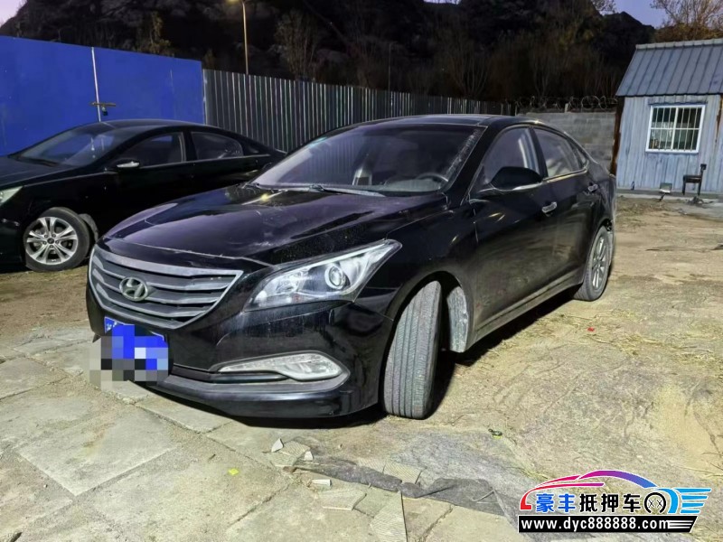 15年现代名图轿车抵押车出售