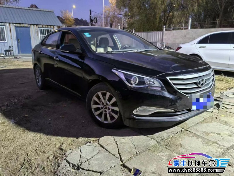 15年现代名图轿车抵押车出售