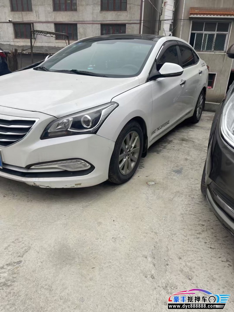 15年现代名图轿车抵押车出售