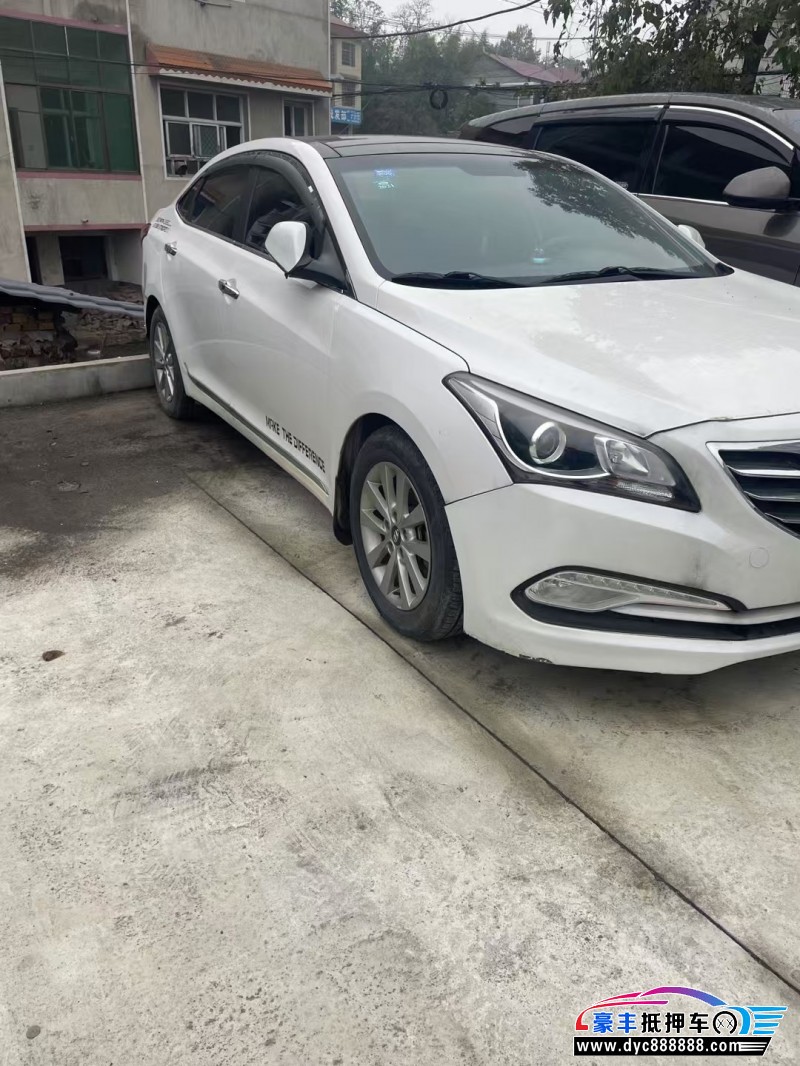 15年现代名图轿车抵押车出售