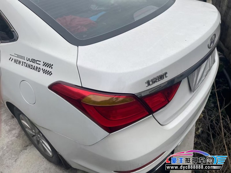 15年现代名图轿车抵押车出售