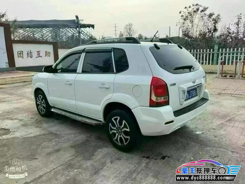 15年现代途胜轿车抵押车出售