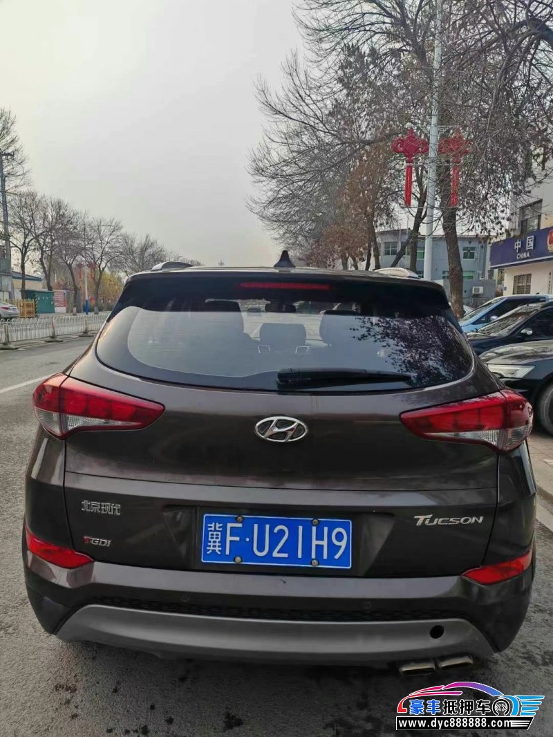 17年现代途胜轿车抵押车出售