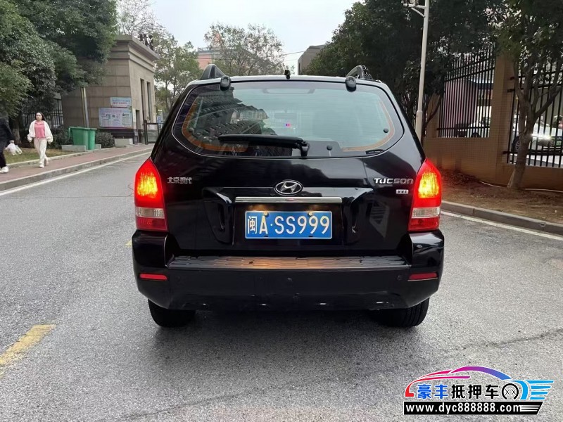 16年现代途胜轿车抵押车出售