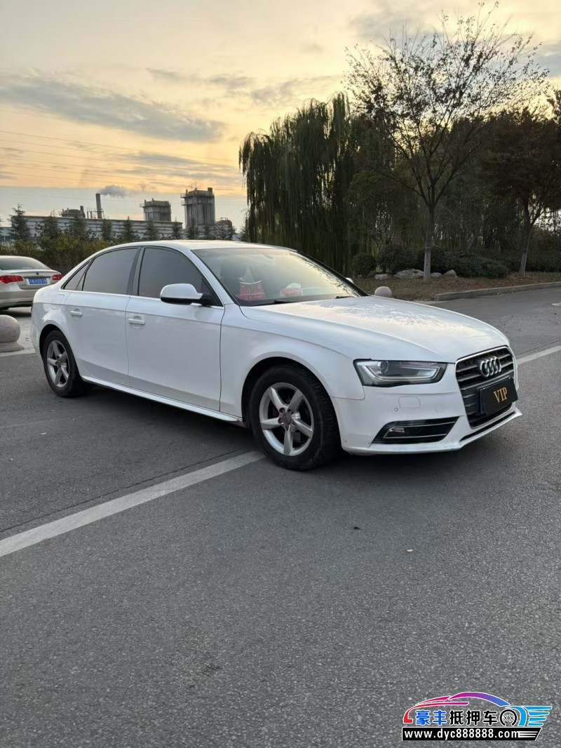 15年奥迪A4L轿车抵押车出售