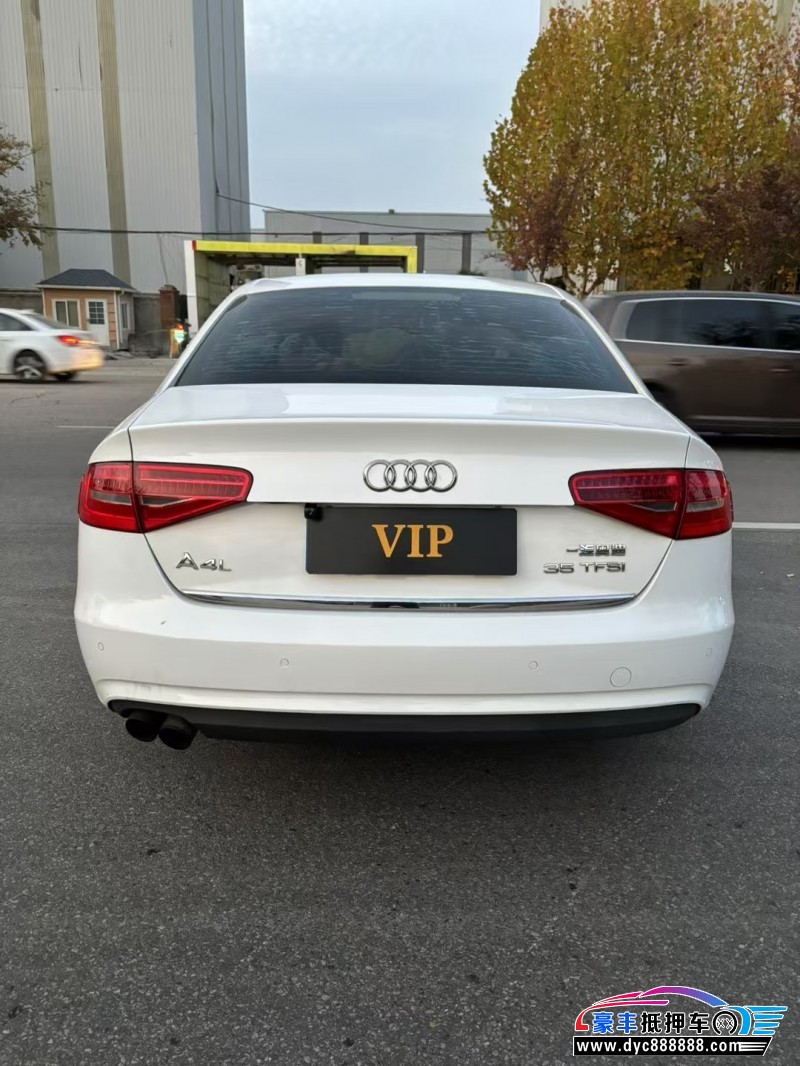 15年奥迪A4L轿车抵押车出售