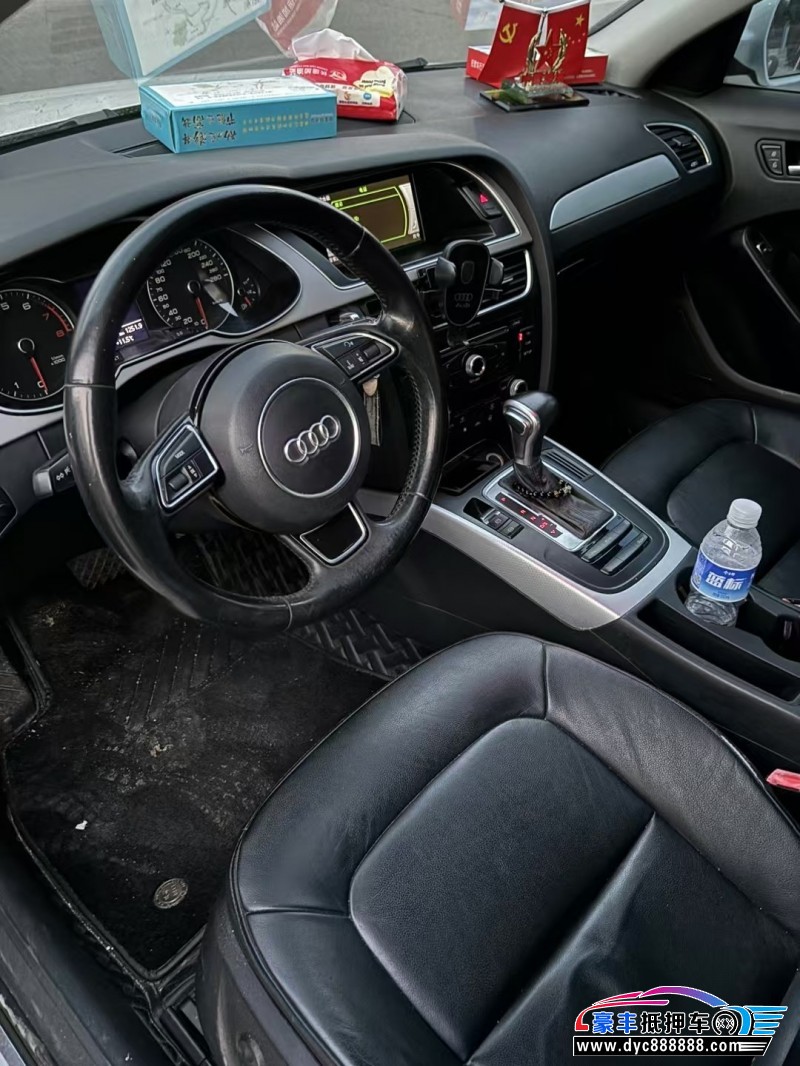 15年奥迪A4L轿车抵押车出售