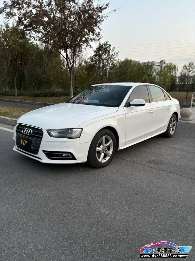 15年奥迪A4L轿车抵押车出售