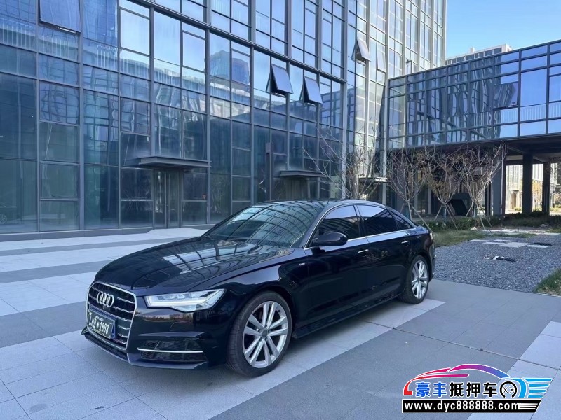 17年奥迪A6L轿车抵押车出售