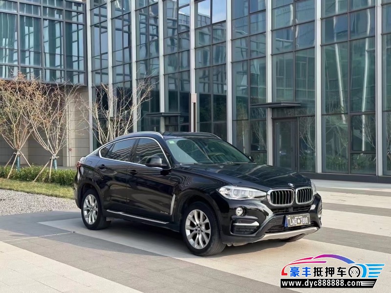 15年宝马X6轿车抵押车出售