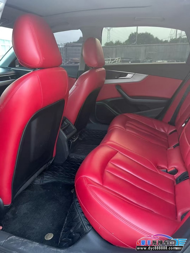 19年奥迪A4L轿车抵押车出售