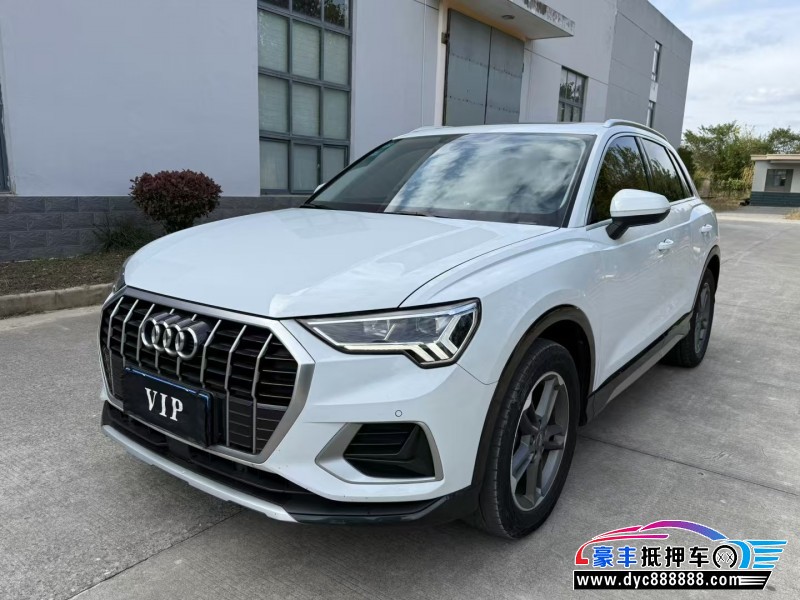 20年奥迪Q3轿车抵押车出售