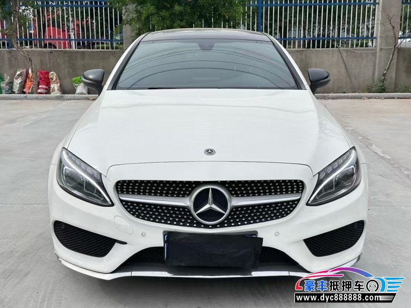 18年奔驰C轿车抵押车出售