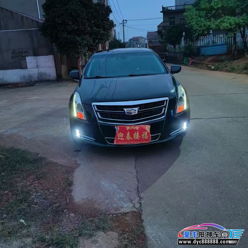 17年凯迪拉克XTS轿车抵押车出售