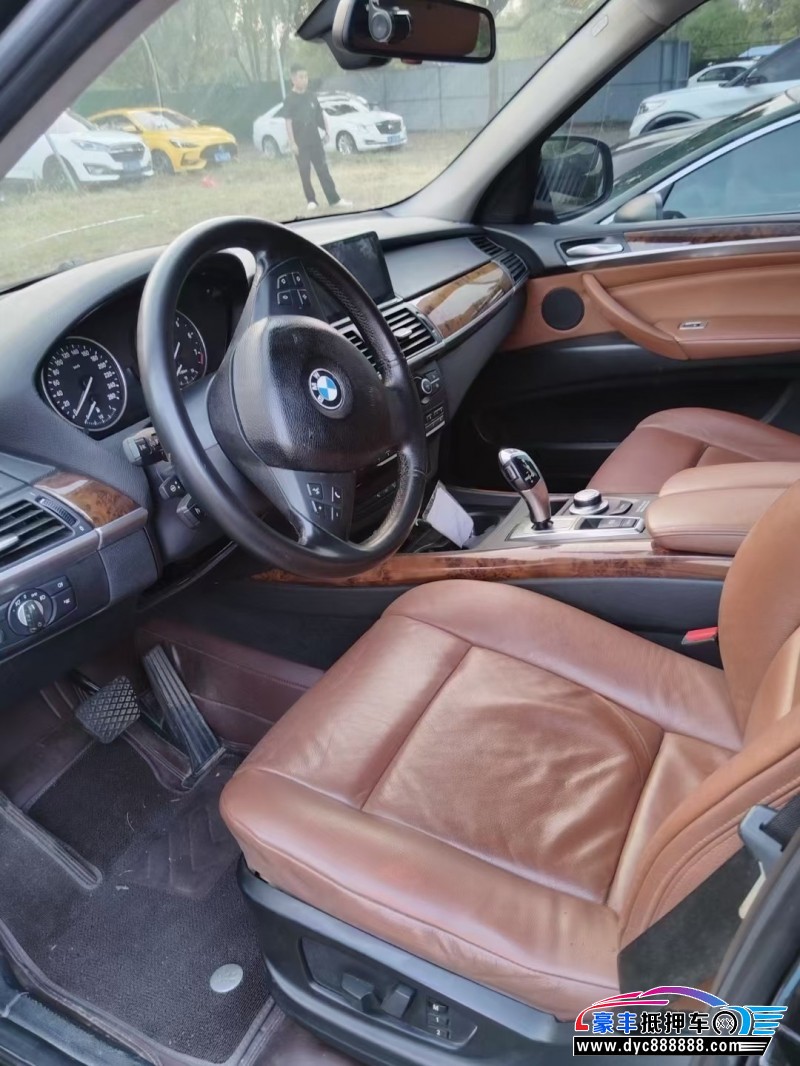 14年宝马X5轿车抵押车出售