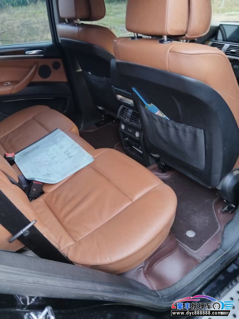 14年宝马X5轿车抵押车出售