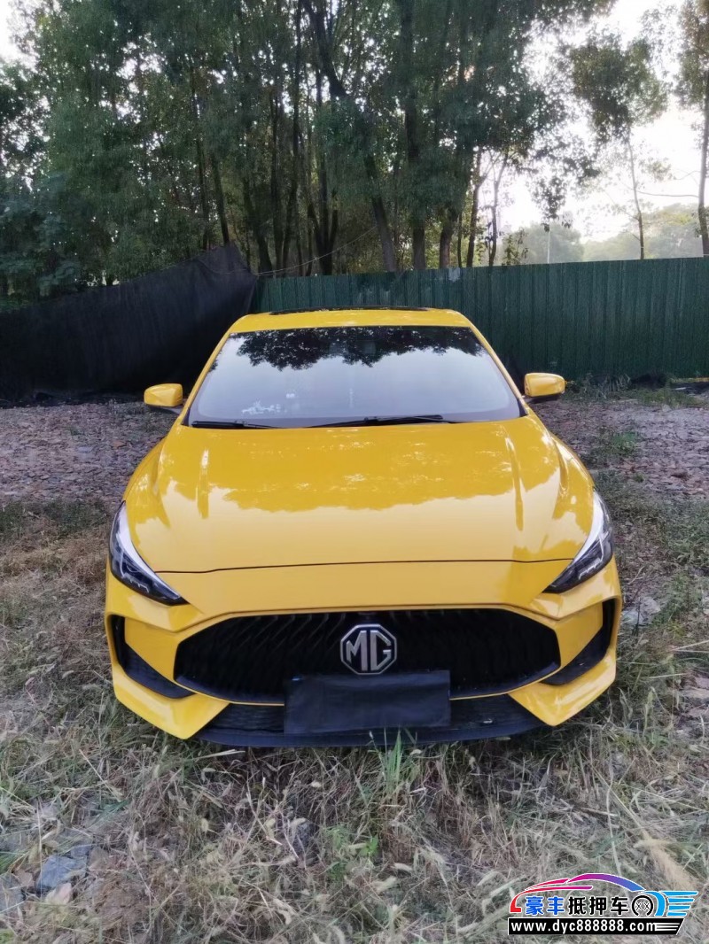 21年名爵MG轿车抵押车出售