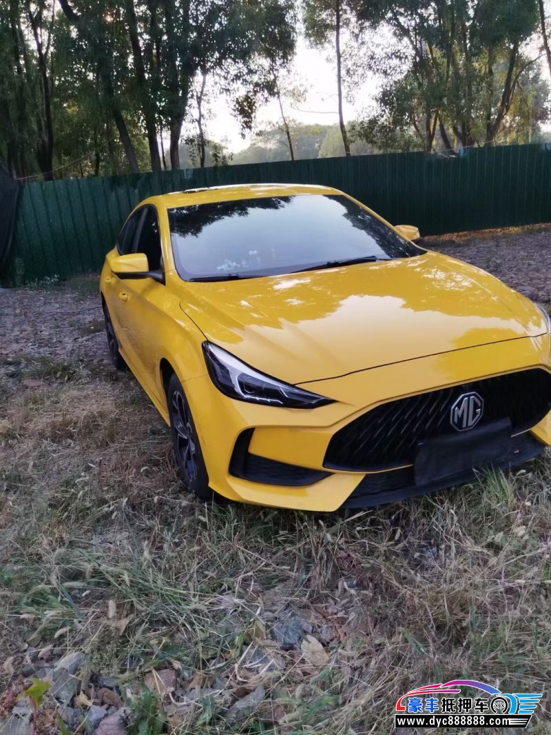 21年名爵MG轿车抵押车出售