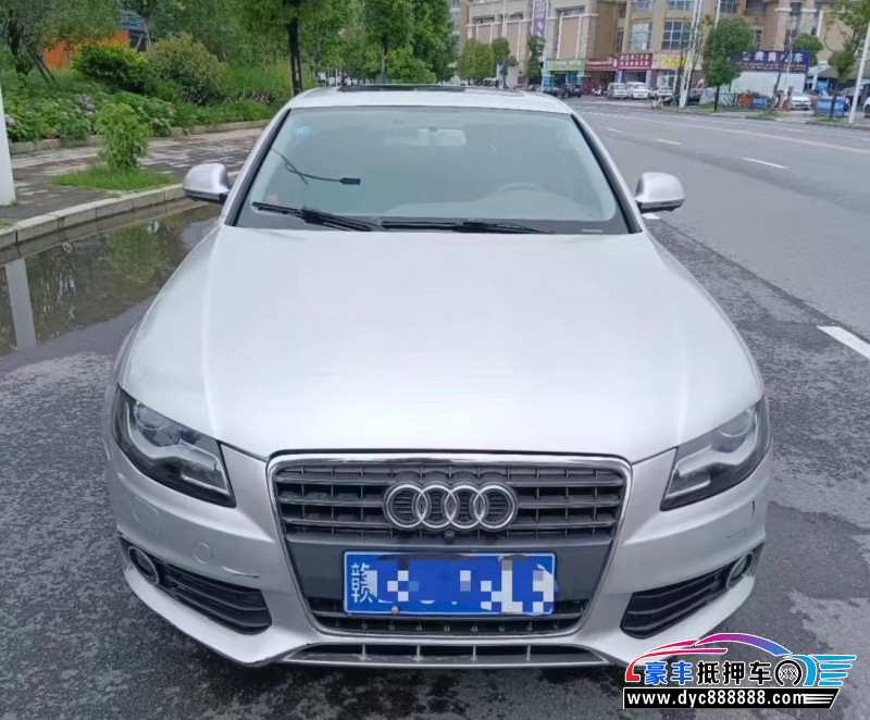 11年奥迪A4L轿车抵押车出售