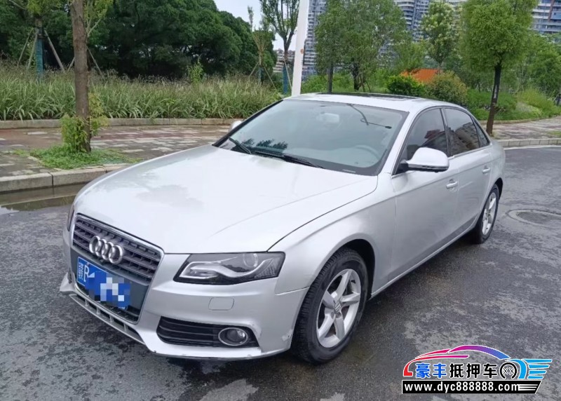 11年奥迪A4L轿车抵押车出售