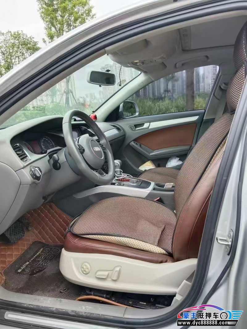 11年奥迪A4L轿车抵押车出售