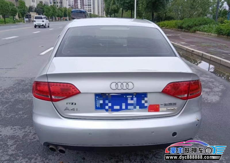 11年奥迪A4L轿车抵押车出售