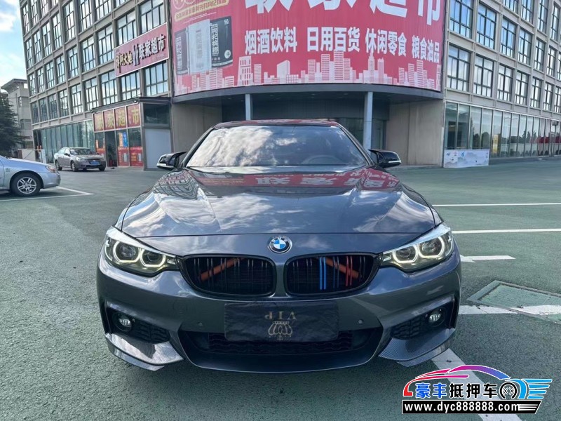 19年宝马4系轿车抵押车出售