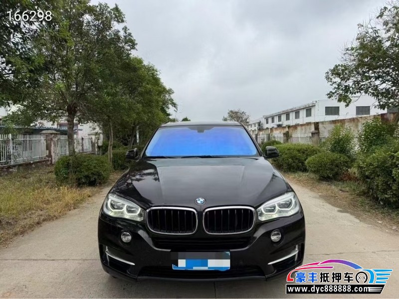 16年宝马X5轿车抵押车出售