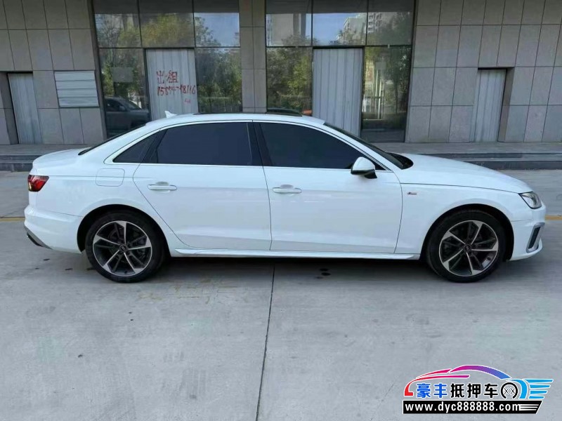 22年奥迪A4L轿车抵押车出售