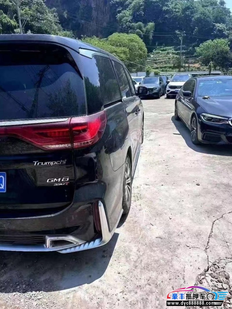 21年传祺M8轿车抵押车出售